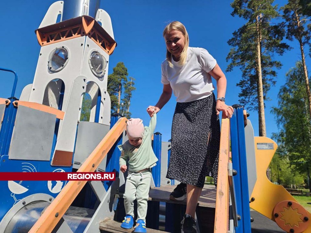 Скандинавская ходьба, шахматы и памп-трек: парк в Шатуре предлагает множество активностей