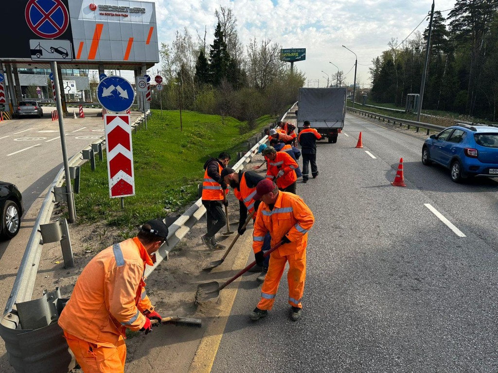 На Кубинском шоссе, улицах Володарского и Погодина провели генеральную  убору дорожной сети | REGIONS.RU / Наро-Фоминск