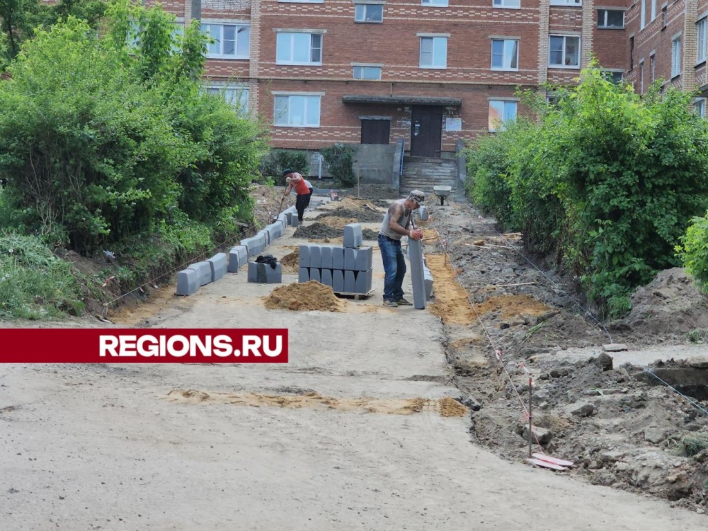 Новую парковку обустроят по просьбам жителей во дворе по улице  Кржижановского | REGIONS.RU / Кашира