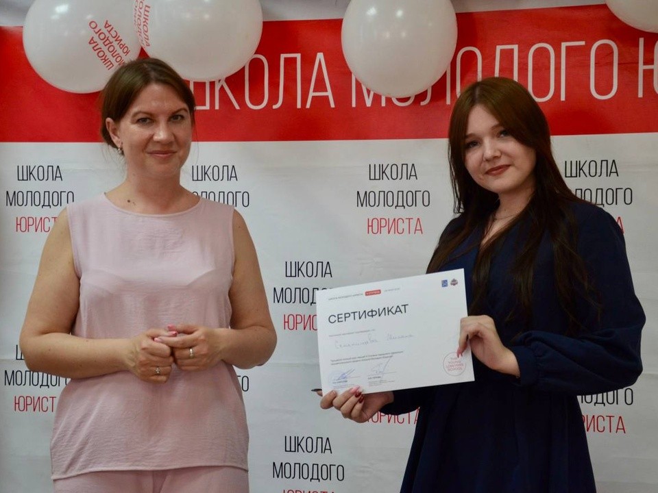 Более тысячи подольчан за десять лет прошли обучение в Школе молодого юриста