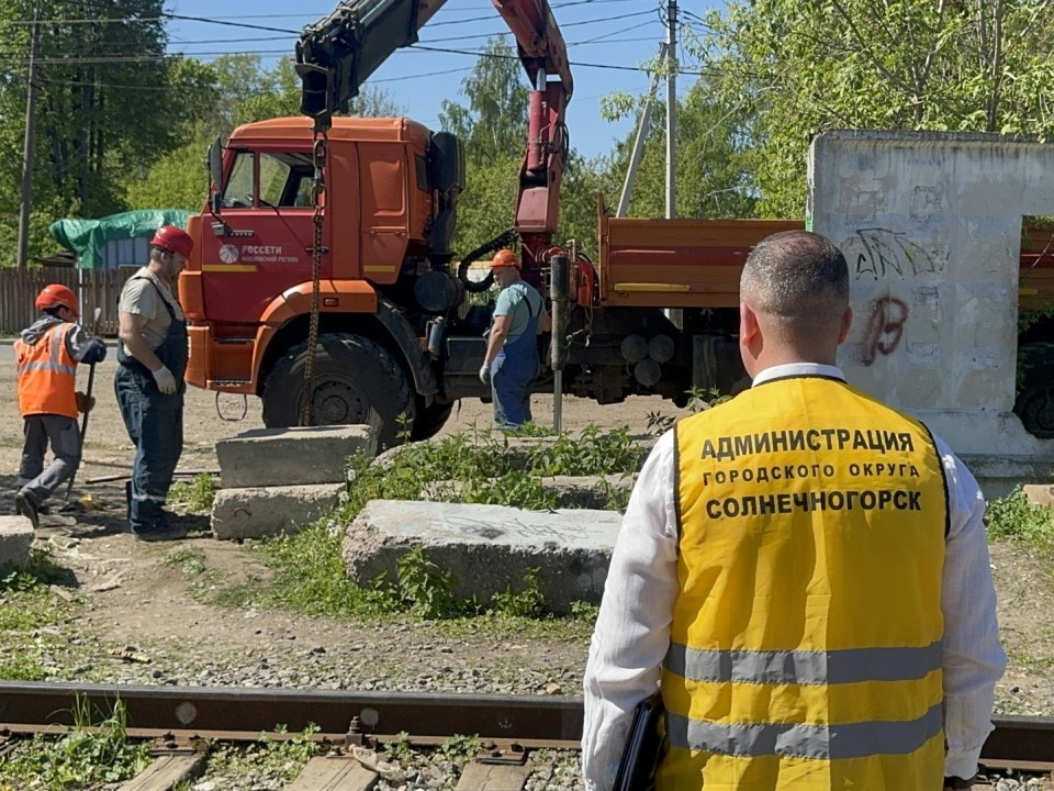 Народную тропу через железную дорогу в Солнечногорске перекрыли ради безопасности