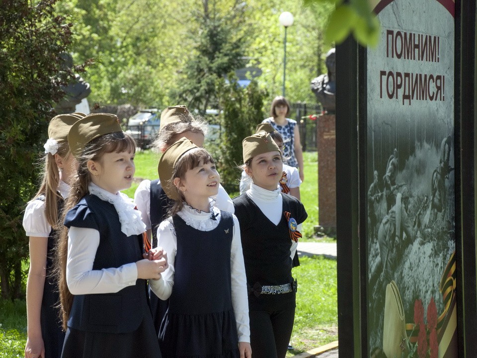 Как и где встретить День Победы, рассказали власти Богородского округа