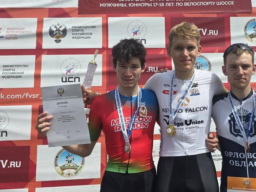 Подмосковный велогонщик выиграл медаль Кубка России