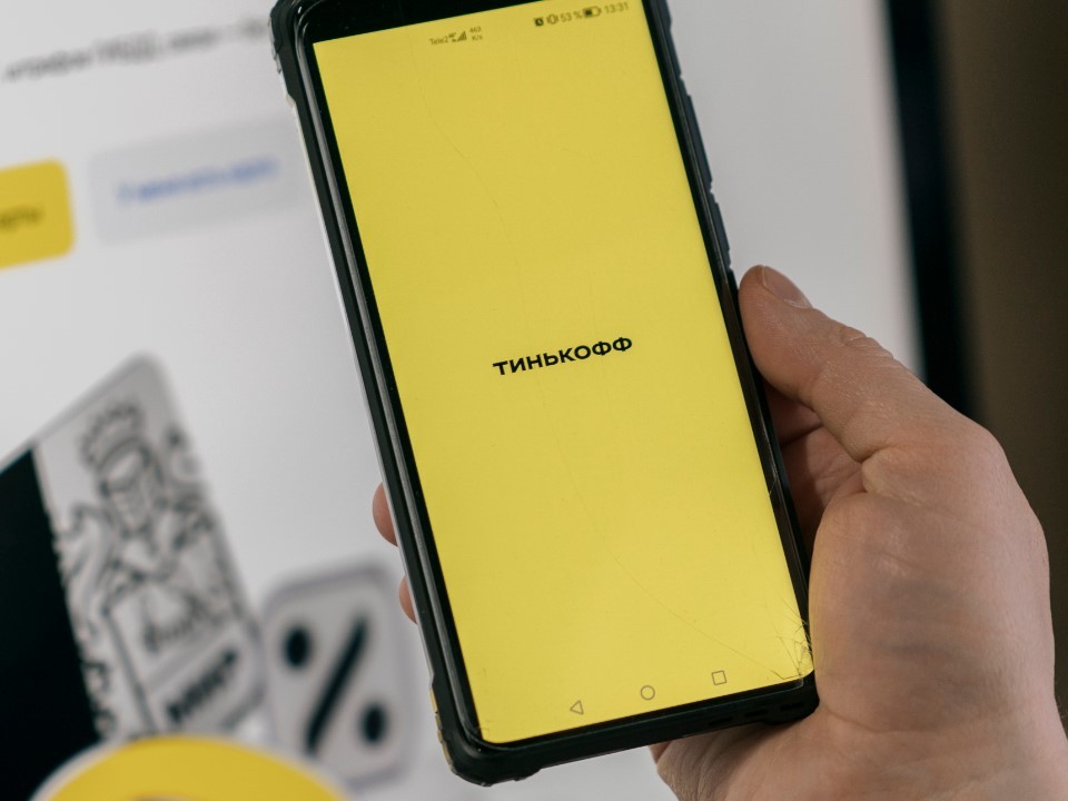 Новое приложение «Тинькофф банка» появилось в AppStore