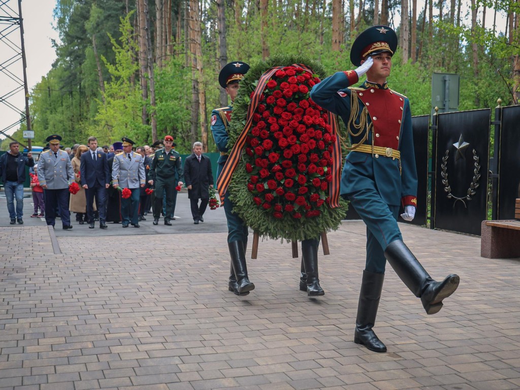 В Балашихе почтили память павших в Великой Отечественной войне и СВО