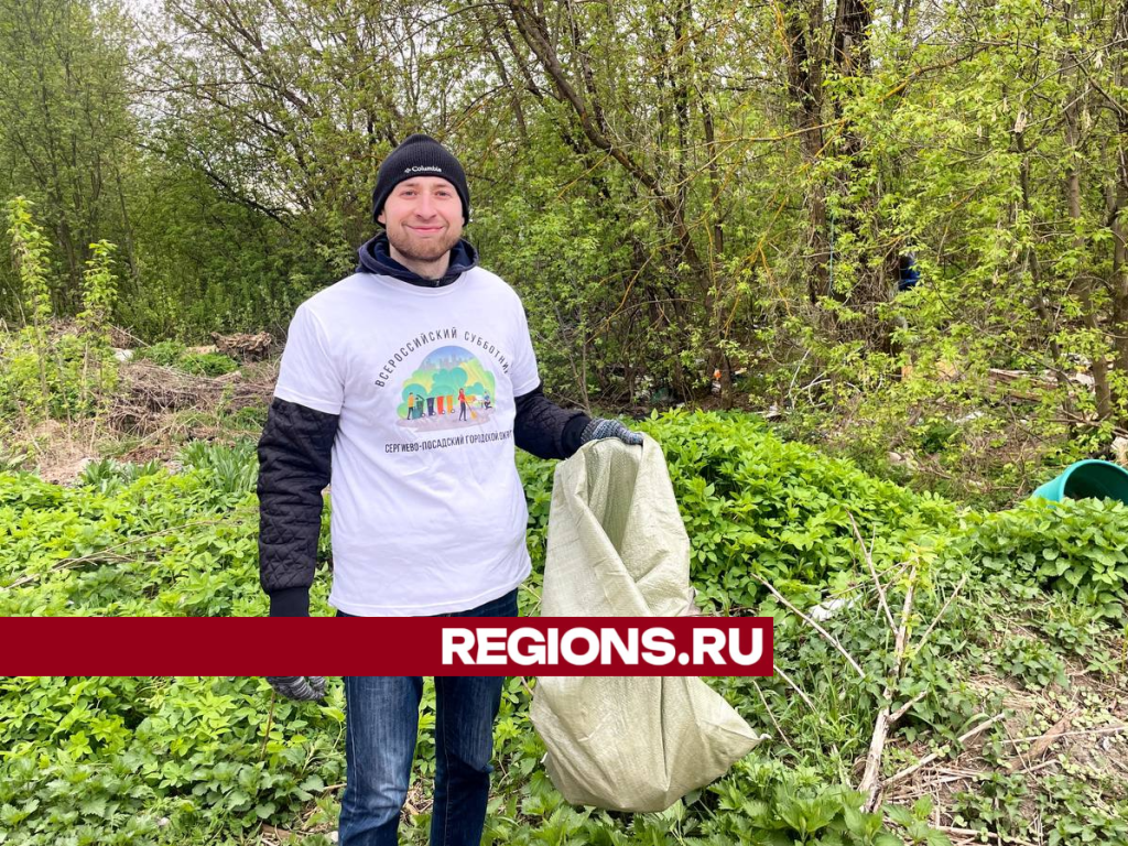 «Не последний аккорд»: жители округа очистили от мусора и сухостоя общественные пространства