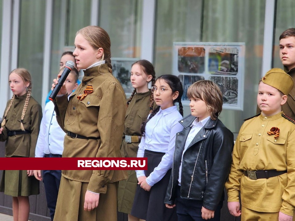 На протвинском «Арбате» состоялся литературный вечер, посвященный Дню Победы