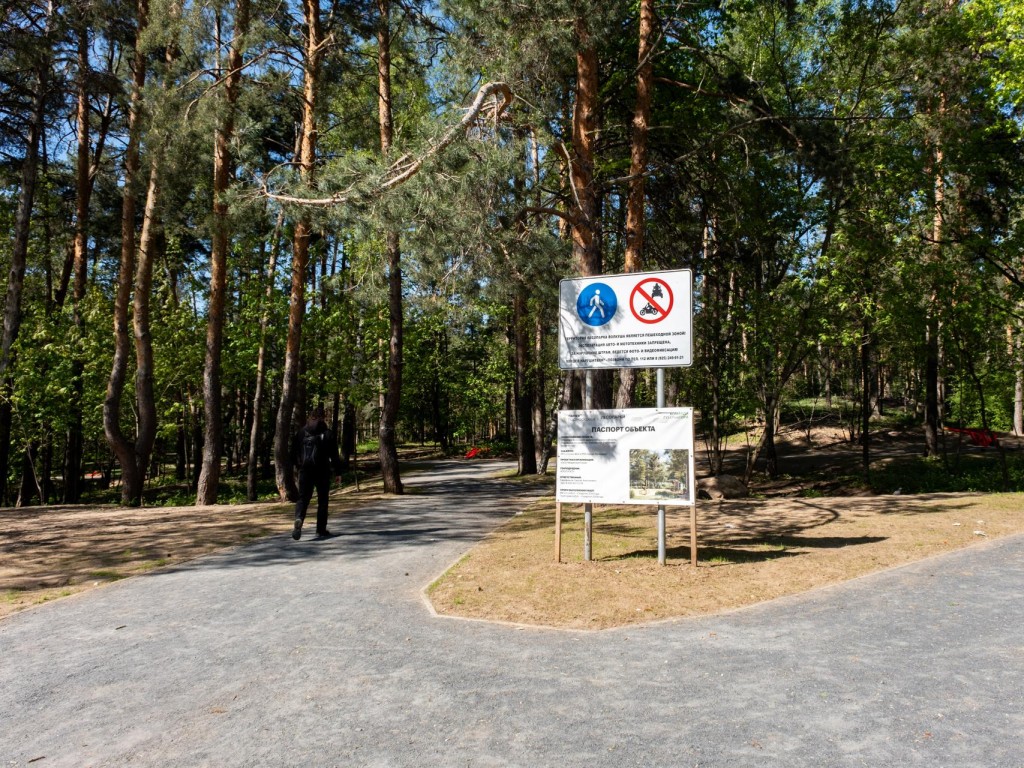 В Лыткарине временно закроют парковку на карьере Волкуша