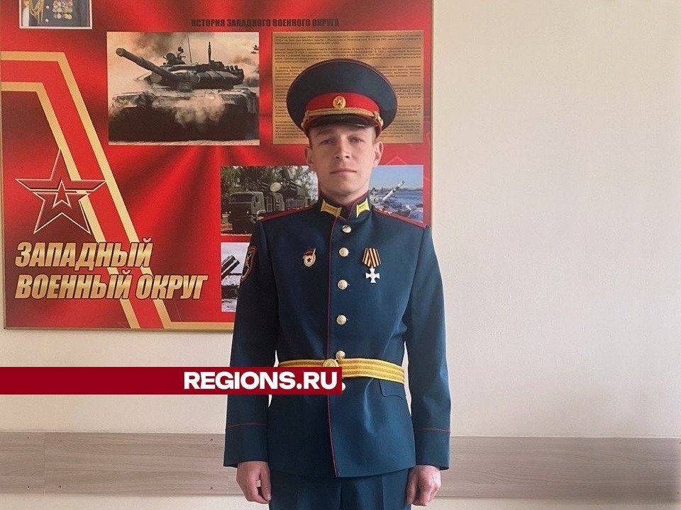 Луховичанина Романа Рыкова пригласили на парад Победы в Москву