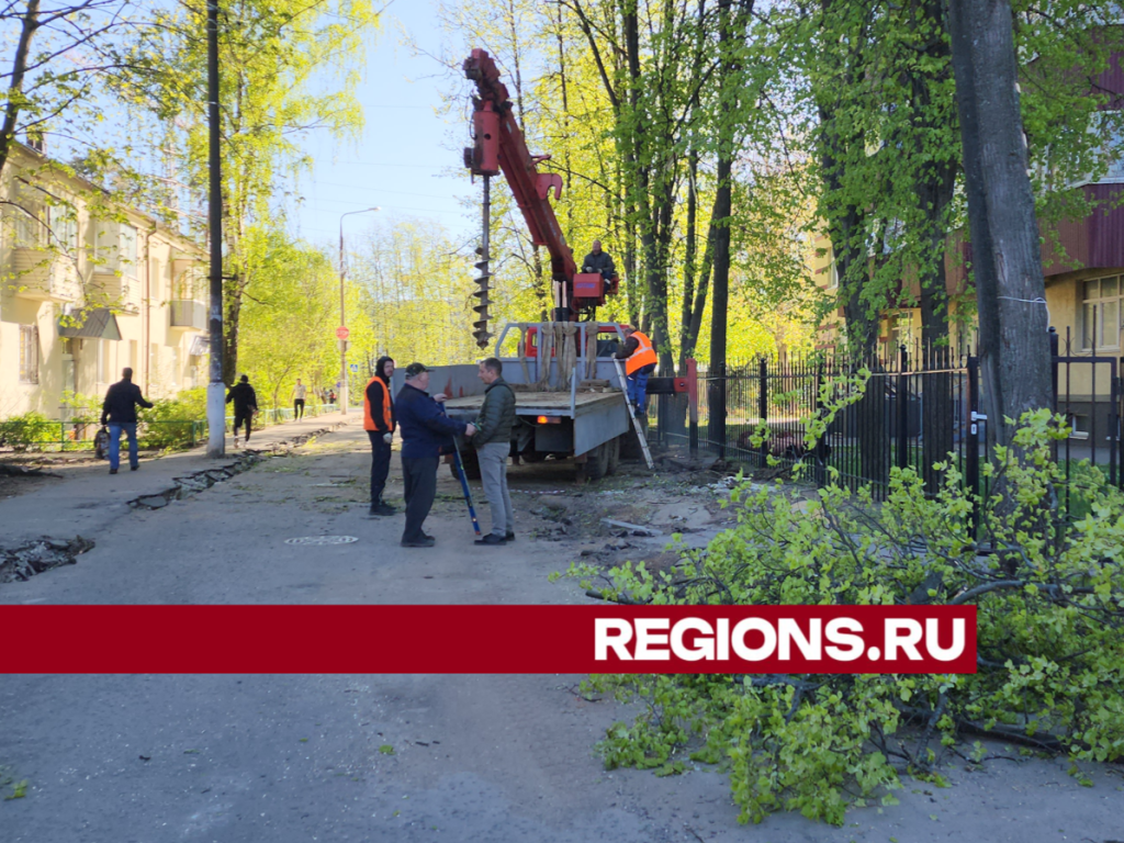 Мачты освещения появятся на Писаревском проезде в Пушкино в рамках программы «Чистое небо»