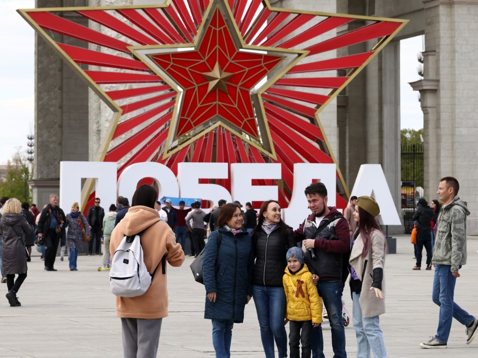 В парках Москвы пройдут более 270 мероприятий в честь Дня Победы