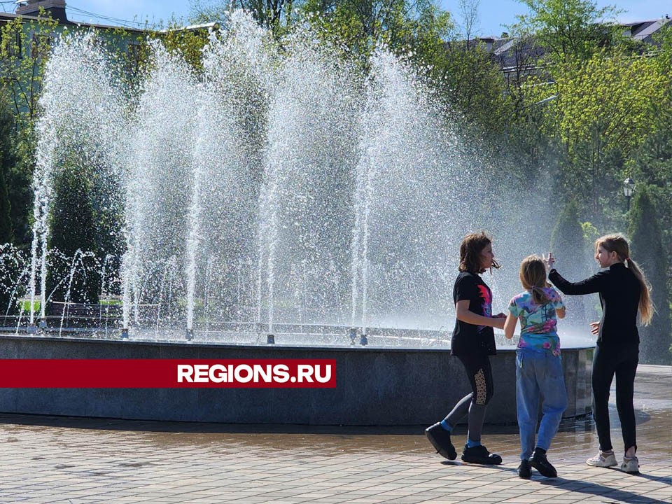 В Лосино-Петровском запустили фонтаны