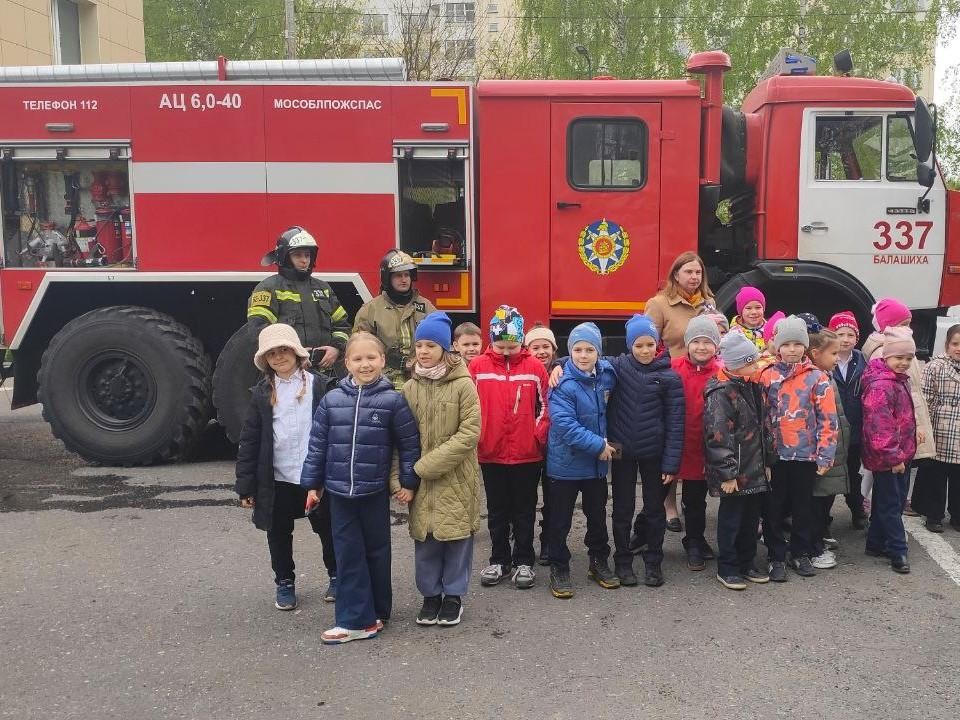 Юные балашихинцы побывали в пожарной части