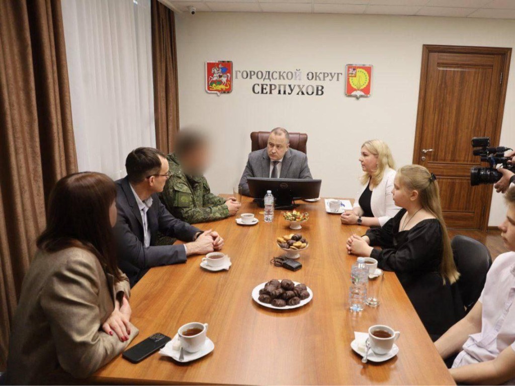 В администрации Серпухова встретились с семьей участника специальной военной операции