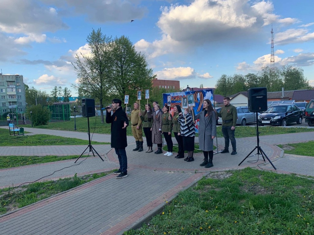 Песни Победы прозвучат во дворах Серебряных Прудов в преддверии 9 Мая |  REGIONS.RU / Серебряные Пруды