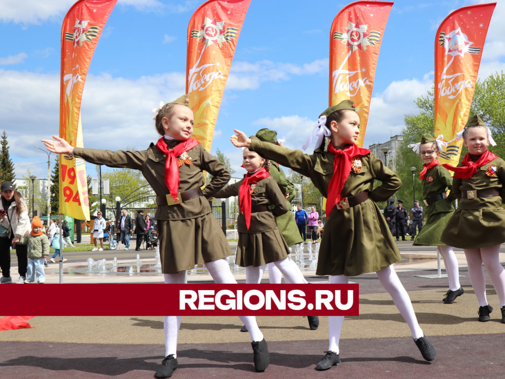 В День Победы в округе организуют большую интерактивную программу |  REGIONS.RU / Егорьевск