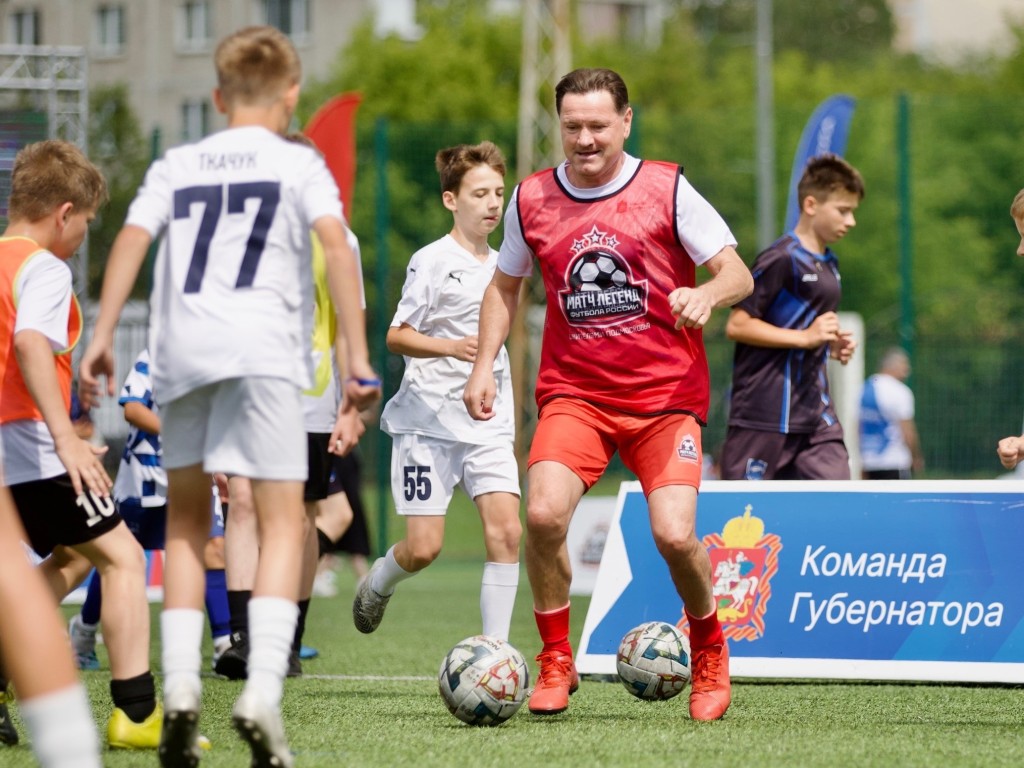 Легенды футбола в Серпухове начнут новый летний сезон проекта «Выходи во двор»