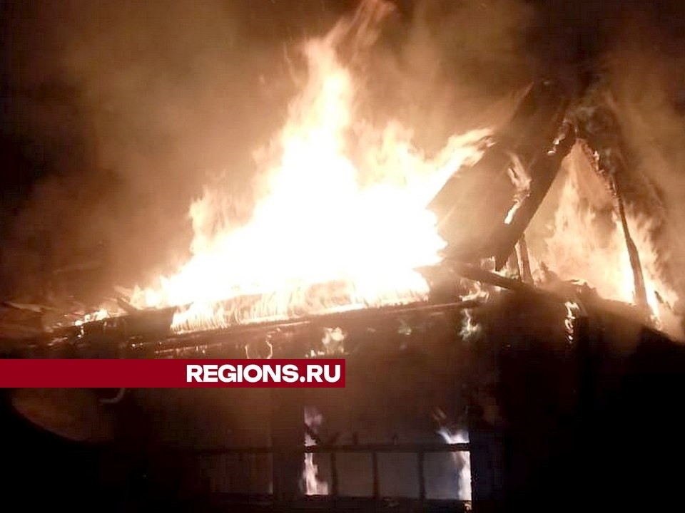 В луховицкой деревне Аксеново сгорела баня, погиб мужчина