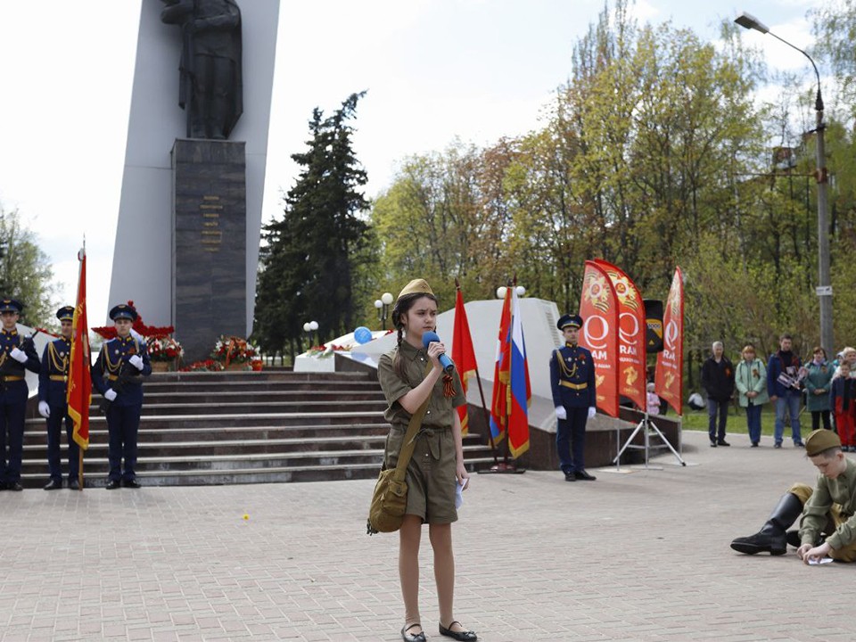 Ко Дню Победы во Фрязине подготовлена праздничная программа