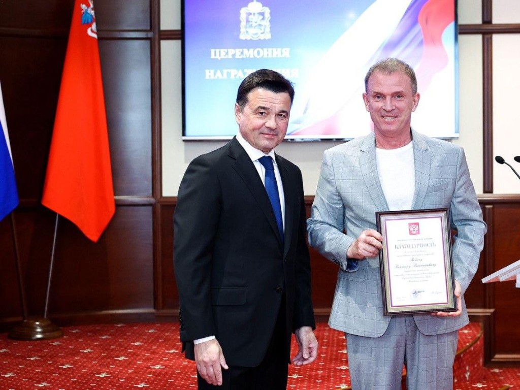 Житель Долгопрудного Виктор Рыбин получил благодарность Президента за заслуги в развитии отечественной культуры