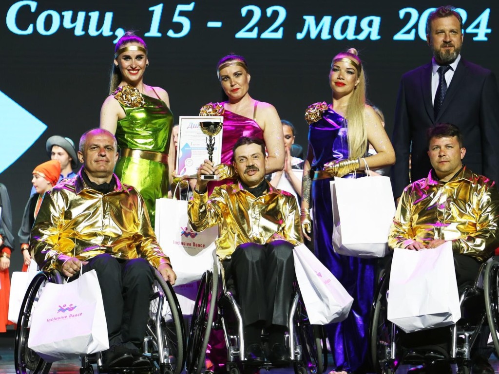 Инклюзивный танцевальный коллектив из Егорьевска победил на Всероссийском фестивале в Сочи