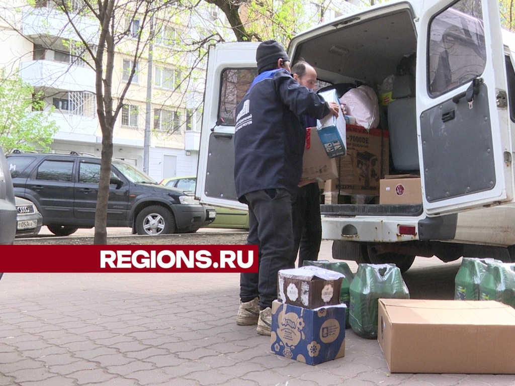 За ленточку» из Реутова отправили гуманитарный груз | REGIONS.RU / Реутов