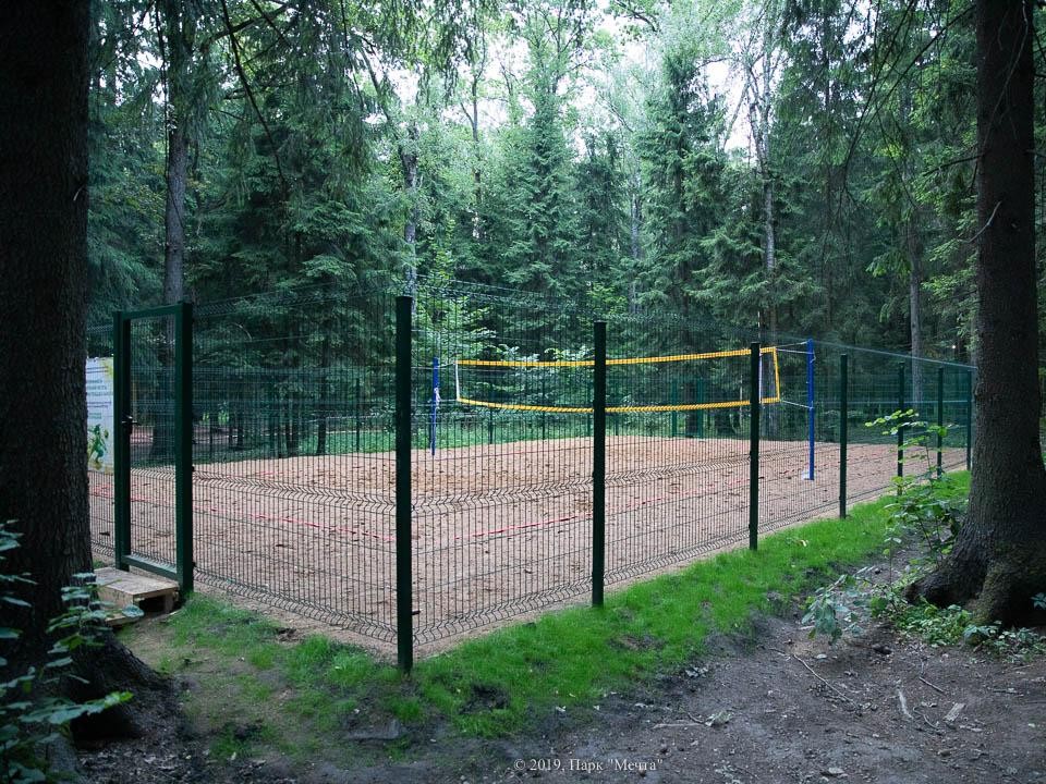 В парке Селятино появилась площадка для пляжного волейбола