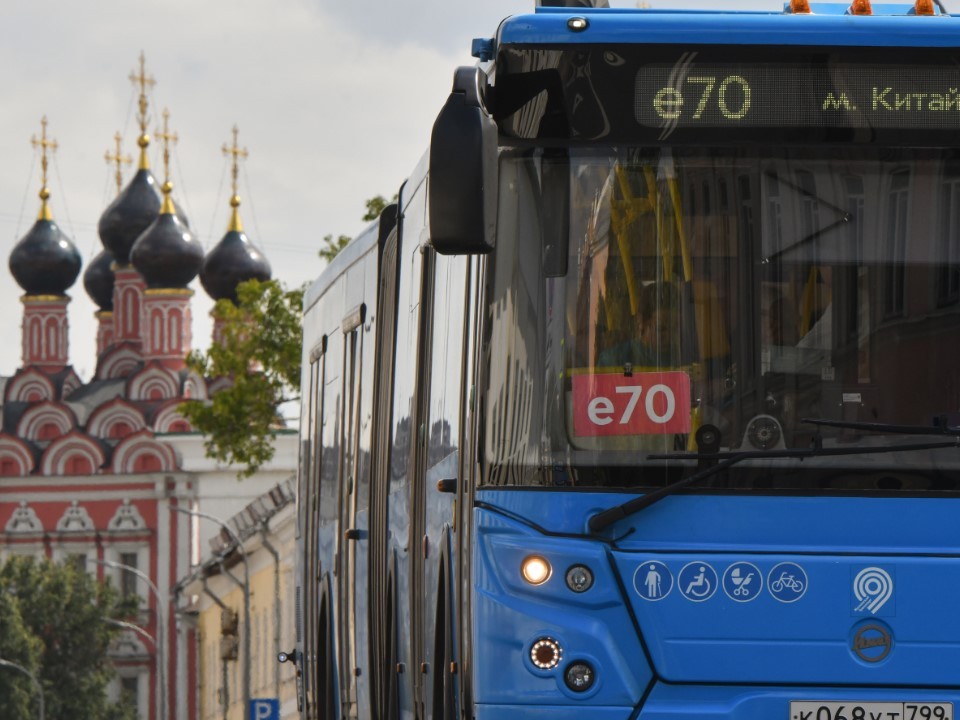 СК возбудил дело после нападения москвички без билета на контролера в автобусе