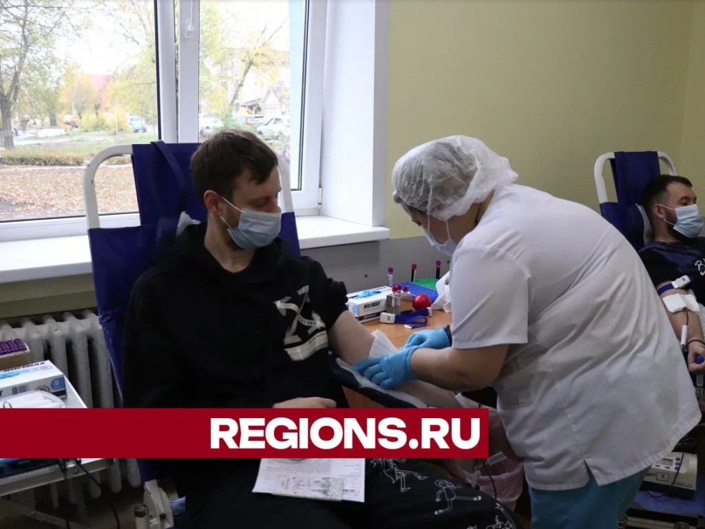 Помочь другим: как в Егорьевске стать донором крови | REGIONS.RU / Егорьевск