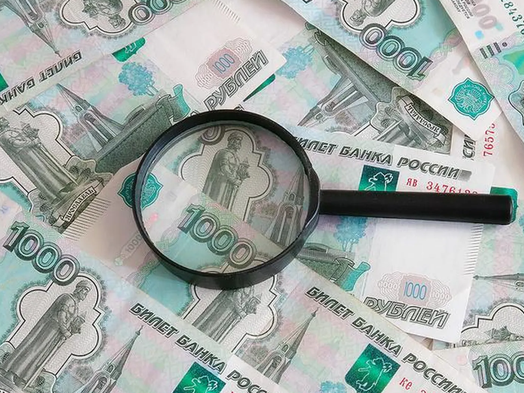 Более семиста лиц привлекли в Подмосковье к дисциплинарной ответственности в прошлом году из-за нарушений при реализации нацпроектов