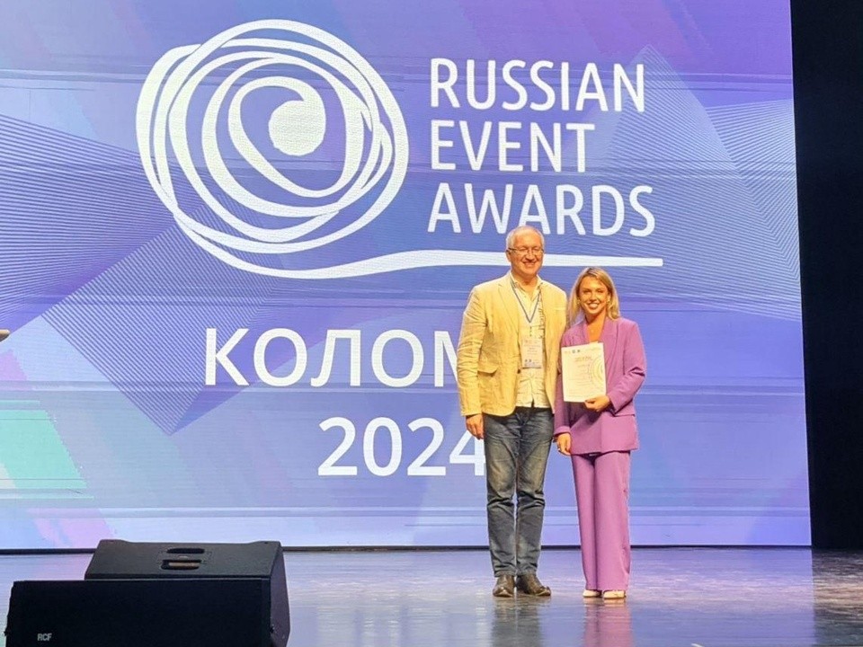 Раменский ДК «Победа» завоевывает призовые места на международной премии «Russian event awards 2024»