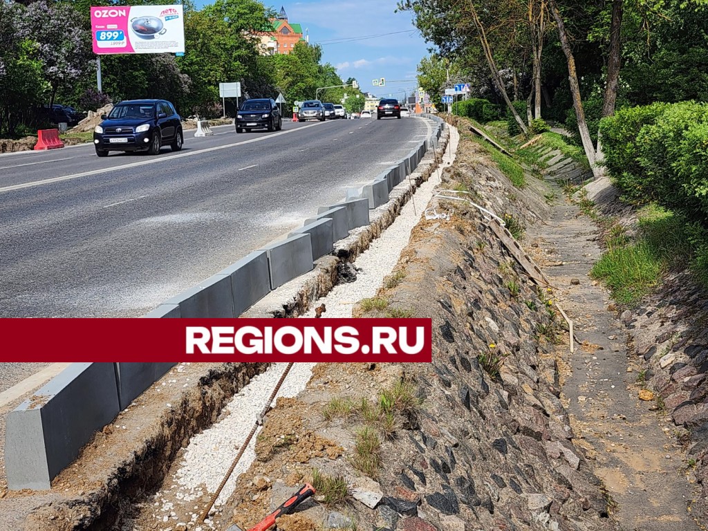 В центре Истры скоро заменят все бордюры