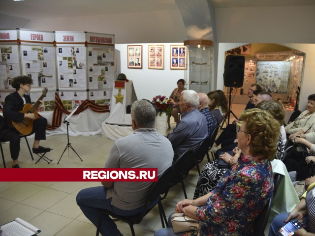 «Ночь музеев» в Лотошино посвятили войнам и ветеранам