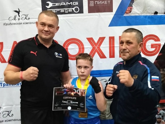 Луховицкие боксеры завоевали медали на турнире в Москве