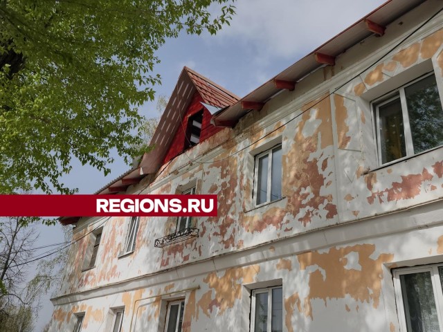 Строители завершают замену кровли многоквартирного дома на улице Химиков