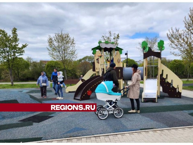 В Парке Победы Орехово-Зуева после реконструкции открыли детскую площадку