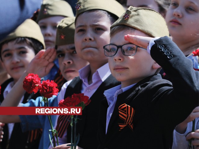 Празднование Дня Победы в Звенигороде пройдет на трех площадках