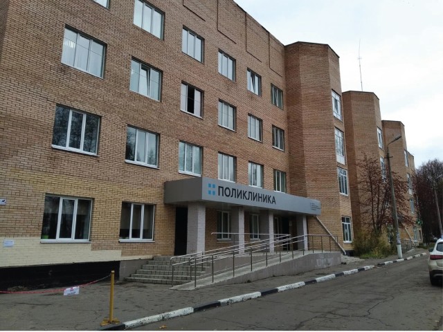 На работу в  Звенигородскую больницу  приглашают врачей более 10 специальностей