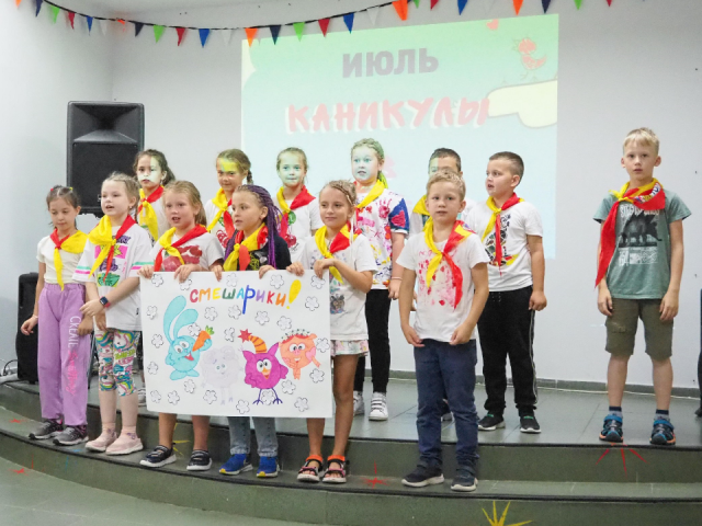 Около 4500 детей охватит летняя оздоровительная кампания в Рузе