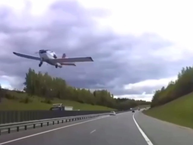 Росавиация начнет расследование из-за экстремального полета самолета над Ярославским шоссе