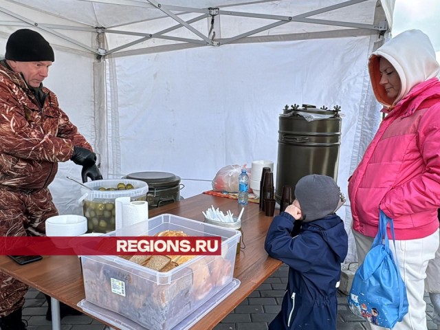 Кашу от пчеловода с секретным ингредиентом попробовали посетители Одинцовского парка