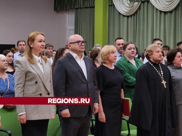 Глава Лосино-Петровского поздравил выпускников округа с последним звонком