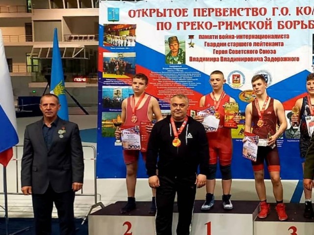Победителями турниров по теннису, футболу и борьбе стали спортсмены из Электрогорска