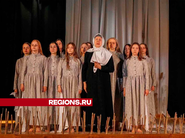 Повесть Чингиза Айтматова впервые поставили на театральной сцене в Зарайске