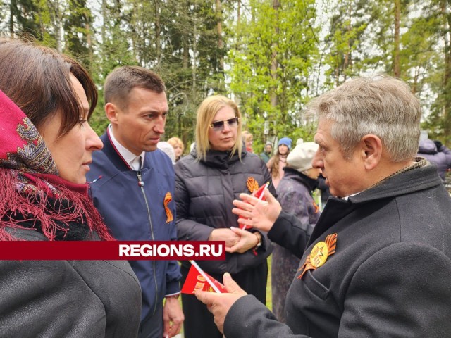 Александр Легков рассказал, когда Красноармейск получит звание «Город трудовой доблести»