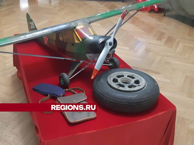 Поисковики посвятили выставку «В бой идут одни старики» летчикам Красногорска