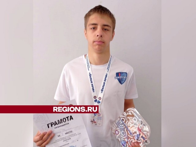 Луховицкий богатырь Ростислав Таушкин стал призером турнира по борьбе в Санкт-Петербурге