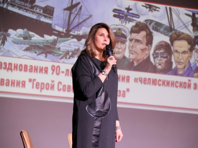 Правнучка летчика Водопьянова рассказала краснознаменским школьникам о спасении челюскинцев