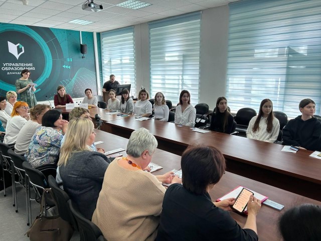 Будущее дошкольного образования: встреча студентов и руководителей детских садов в Домодедове