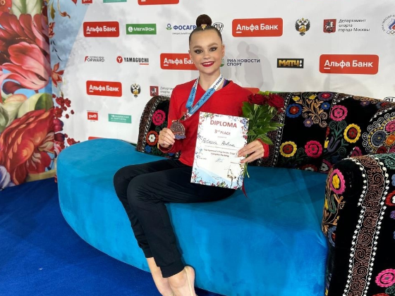 Нарофоминка стала бронзовым призером Кубка сильнейших по художественной гимнастике
